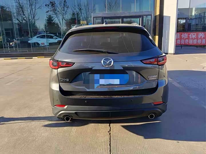 Mazda CX-5 2024 2024款 2.0L 自动两驱智雅Pro