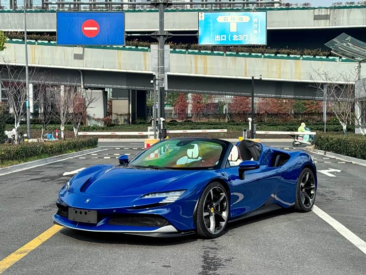 Ferrari SF90 2021 2021款 3.9T V8 Spider