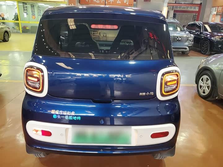 Bestune Pony 2025 2025款 222km 闪电马