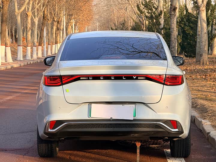 2022 Geely Emgrand L Hi·P Hybrid