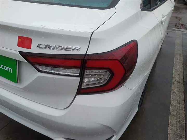 Honda Crider 2022 2022款 180Turbo CVT豪华版