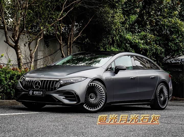 2023 Mercedes-Benz EQS AMG