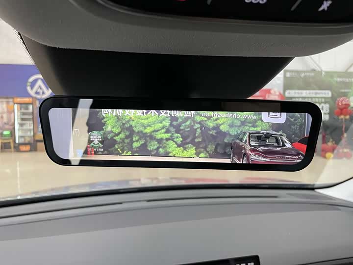 XPeng G6 2025 2025款 625 长续航 Max 旗舰版