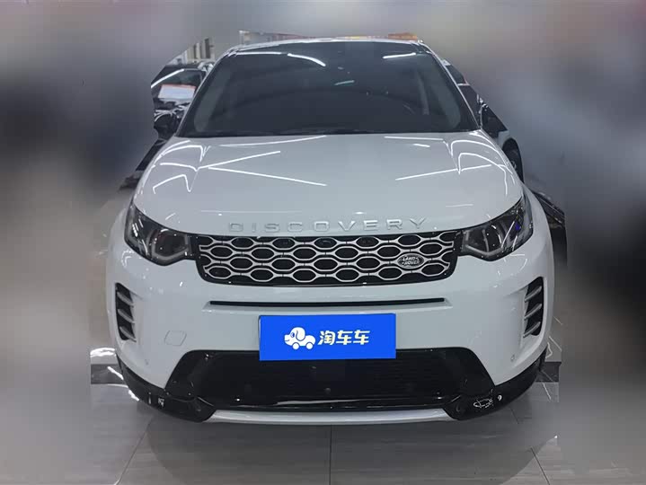 Land Rover Discovery Sport 2024 2024款 豪华定制版