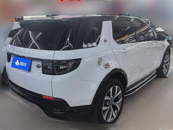 Land Rover Discovery Sport 2024 2024款 豪华定制版