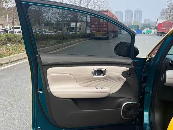 GAC Aion UT 2025 2025款 420智尊版