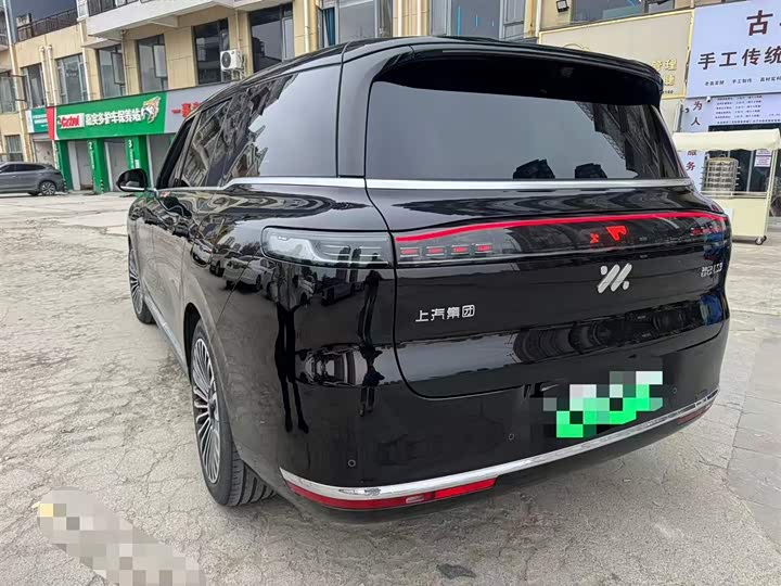 IM motors LS9 2026 2026款 66 Ultra