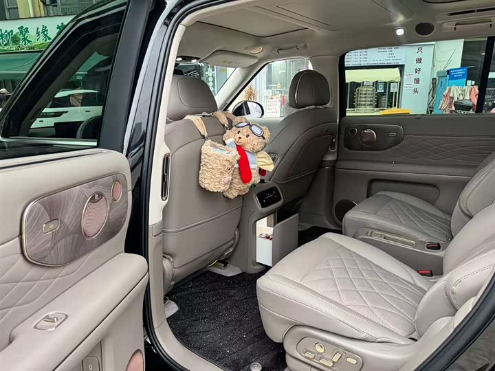 IM motors LS9 2026 2026款 66 Ultra