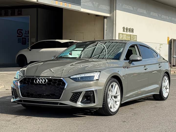 Audi A5 2025 2025款 Sportback 典藏版 40 TFSI 时尚动感型