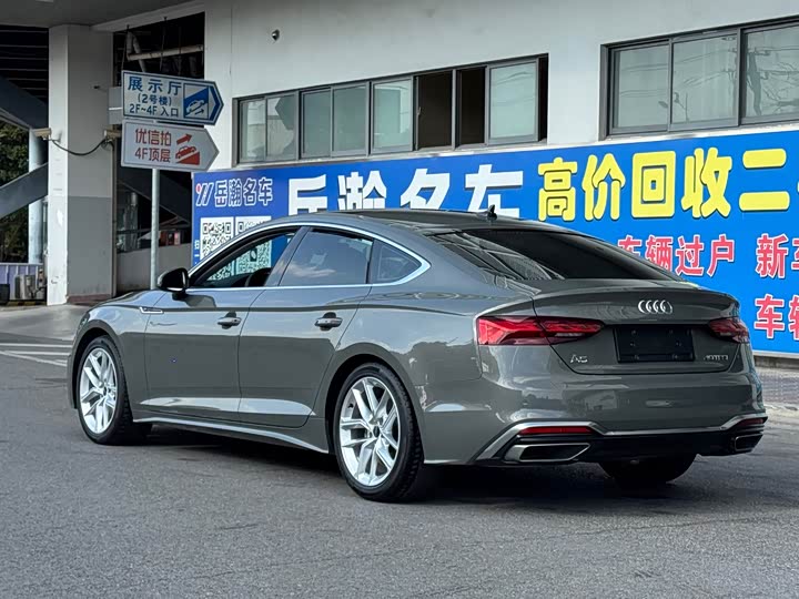 Audi A5 2025 2025款 Sportback 典藏版 40 TFSI 时尚动感型
