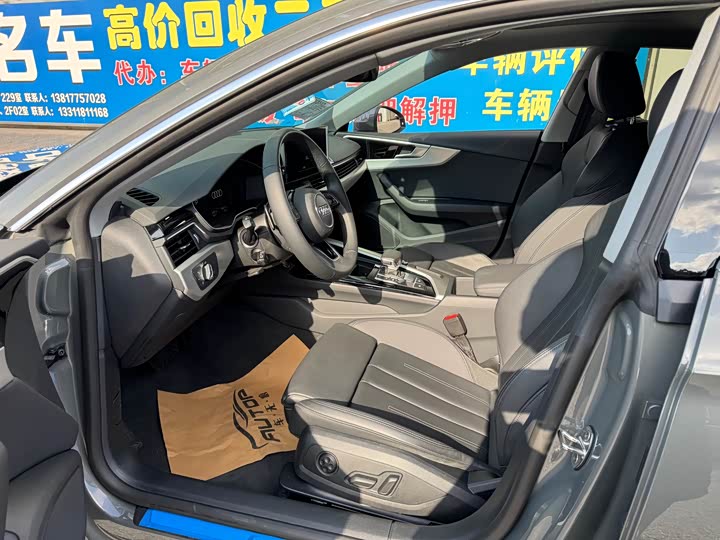 Audi A5 2025 2025款 Sportback 典藏版 40 TFSI 时尚动感型