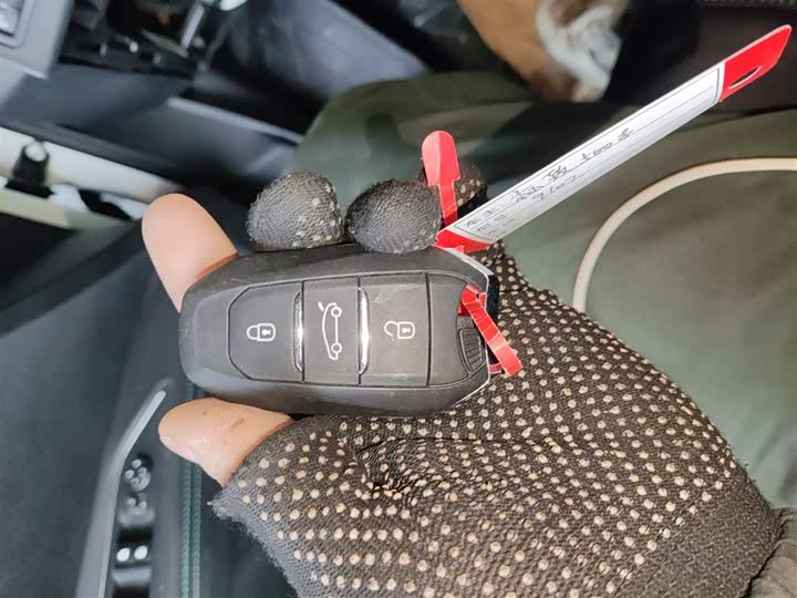 Peugeot 5008 2021 2021款 360THP 5座实力版