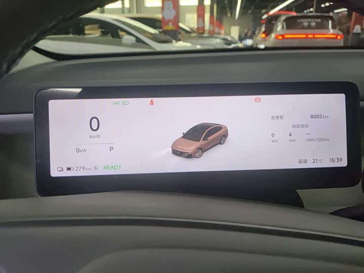 Leapmotor B01 2025 2025款 550激光雷达版