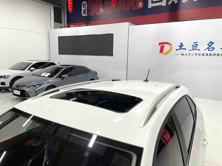 Skoda Kamiq 2023 2023款 改款 1.5L 自动舒享版