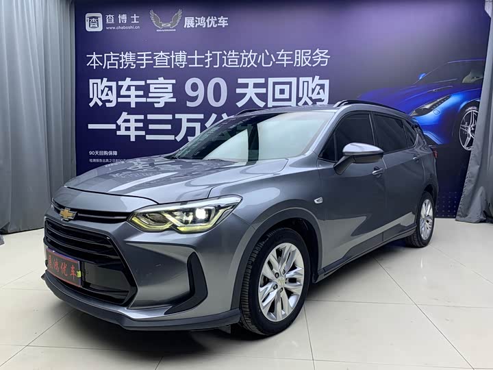 Chevrolet Orlando 2020 2020款 轻混 530T 自动劲享版（5+2款）