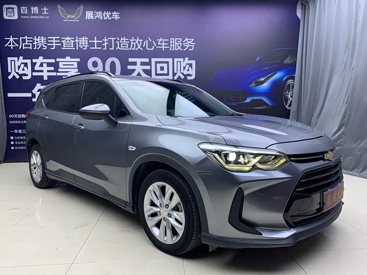 Chevrolet Orlando 2020 2020款 轻混 530T 自动劲享版（5+2款）