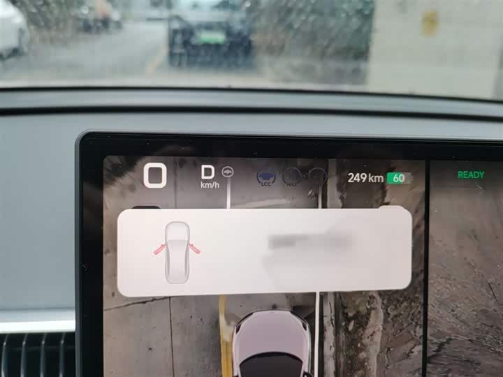 XPeng Mona M03 2025 2025款 502 长续航 Max