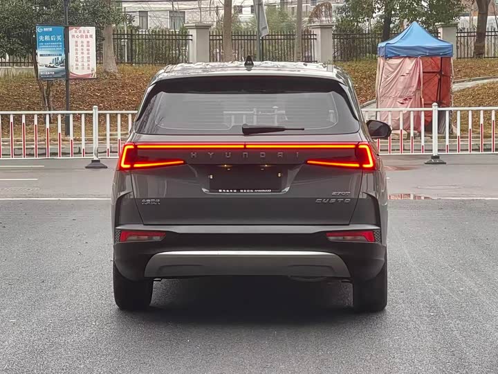Hyundai Custo 2022 2022款 270TGDi 智爱旗舰版 TOP