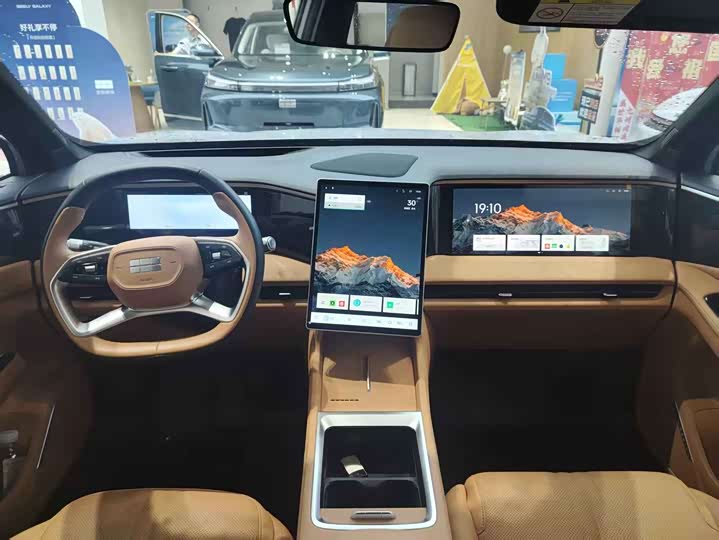 Geely Galaxy L7 2025 2025款 EM-i 115km 探索+版