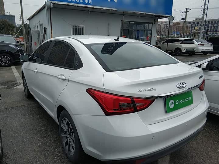 Chery Arrizo 5 2024 2024款 惠民版 1.5L CVT风尚型