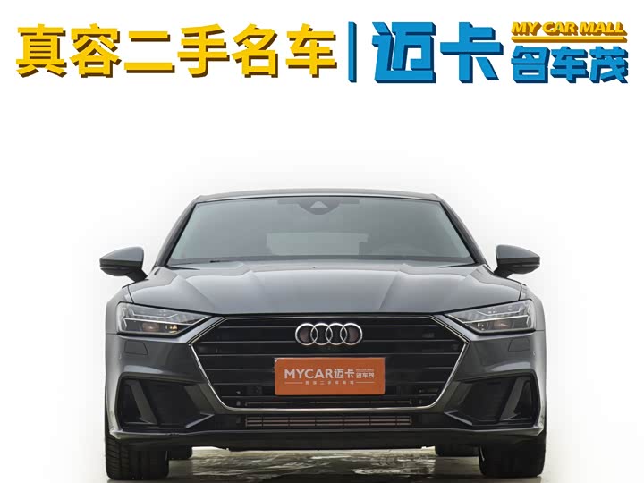 Audi A7 2023 2023款 45 TFSI 臻选型