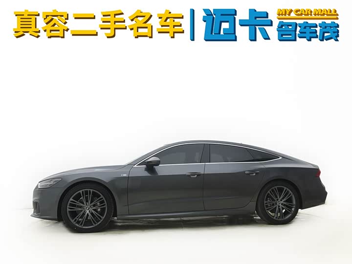 Audi A7 2023 2023款 45 TFSI 臻选型