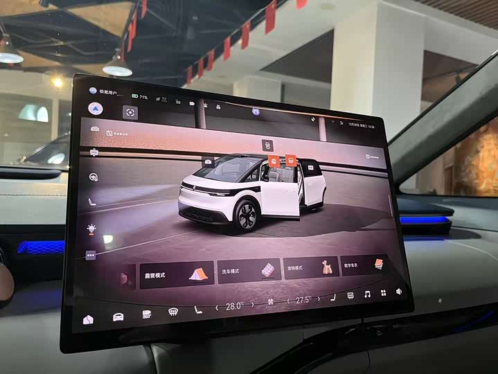 Zeekr Mix 2025 2025款 智驾版