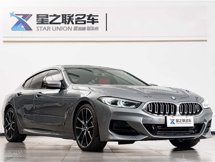 2022 BMW 8 Series