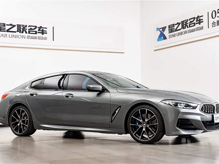 BMW 8 Series 2022 2022款 840i 四门轿跑车 M运动套装