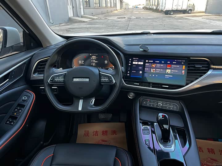 Haval F7 2021 2021款 2.0T 两驱i范