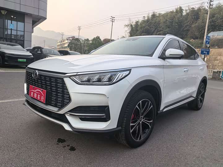 2020 BYD Song Plus