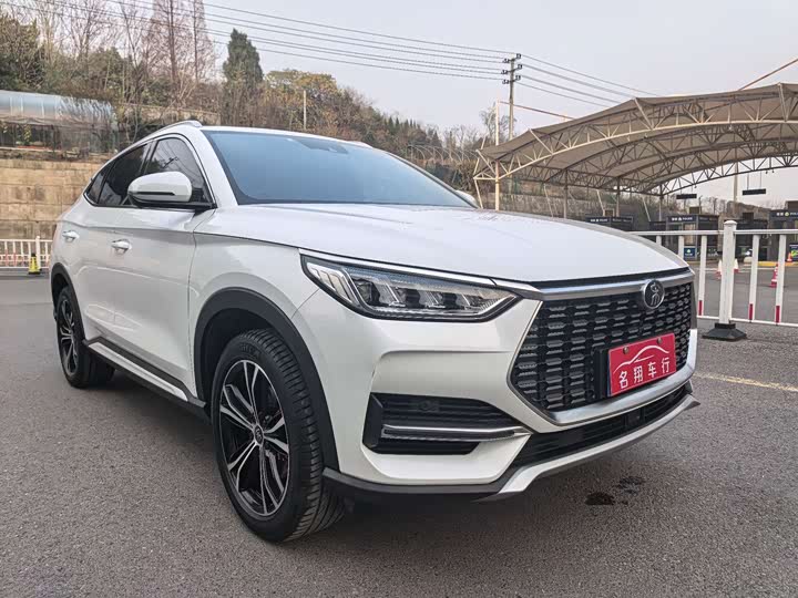 2020 BYD Song Plus