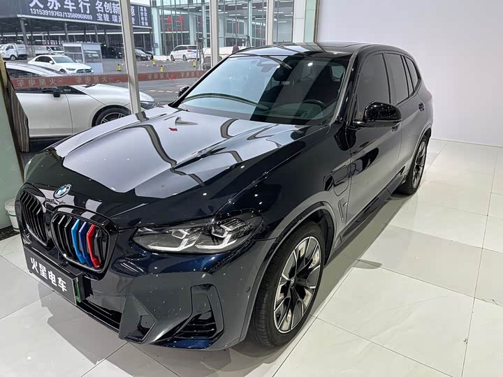 2024 BMW iX3