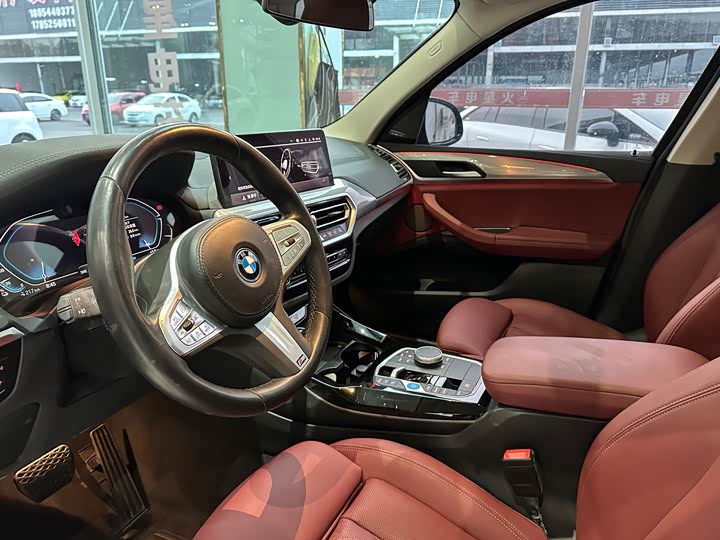 2024 BMW iX3
