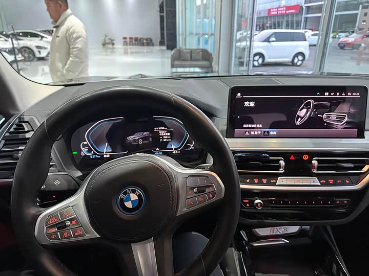 BMW iX3 2024 2024款 创领型