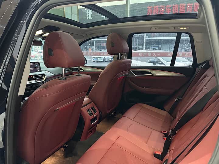 BMW iX3 2024 2024款 创领型