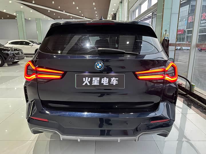BMW iX3 2024 2024款 创领型
