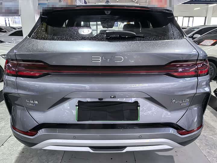 2025 BYD Song Plus Hybrid/EV