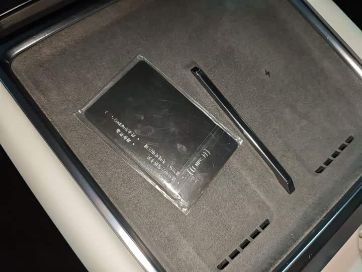 XPeng P7 2025 2025款 702 长续航 Ultra