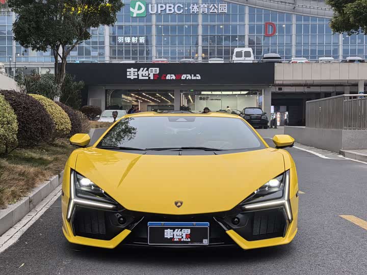 Lamborghini Revuelto 2023 2023款 6.5L PHEV标准版