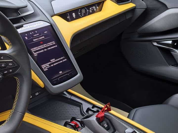 Lamborghini Revuelto 2023 2023款 6.5L PHEV标准版