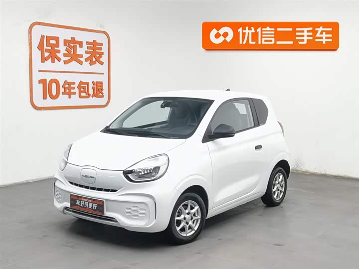 2022 Roewe Clever