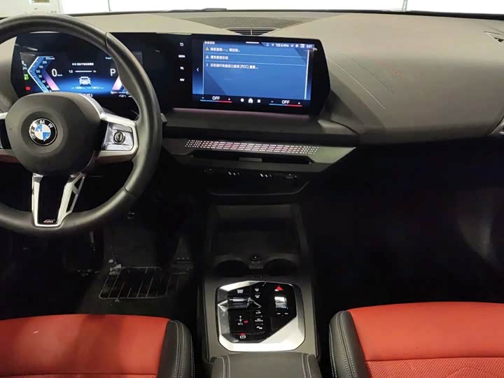 BMW 2 Series 2025 2025款 225L M运动曜夜套装