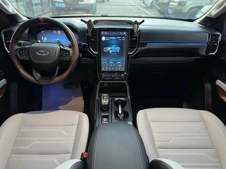 Ford Ranger 2023 2023款 探迹四驱自动版 汽油