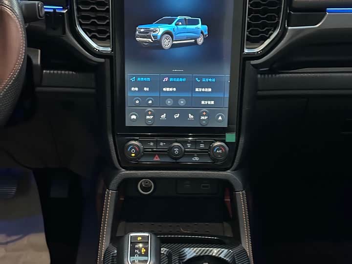 Ford Ranger 2023 2023款 探迹四驱自动版 汽油