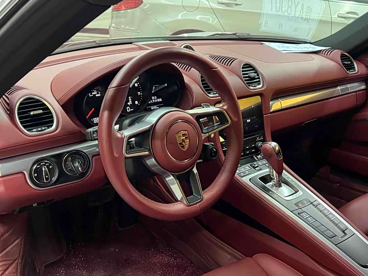 Porsche 718 2023 2023款 Cayman Style Edition 2.0T