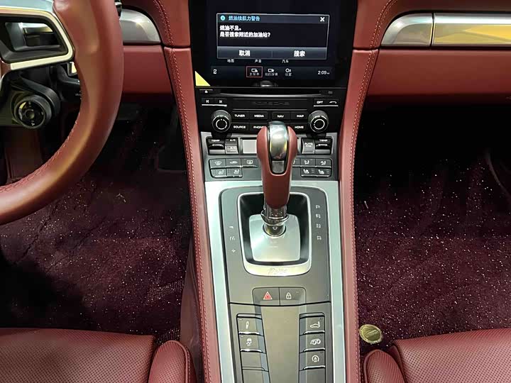 Porsche 718 2023 2023款 Cayman Style Edition 2.0T