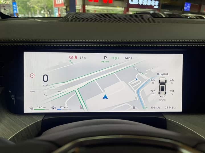 Tank 500 Hybrid 2025 2025款 Hi4-Z