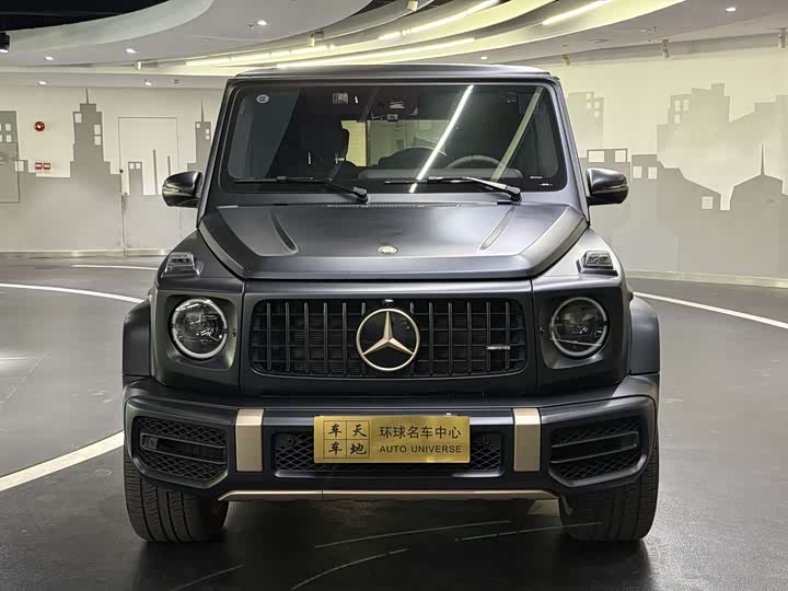 Mercedes-Benz G-Class AMG 2024 2024款 AMG G 63 甲辰臻藏版