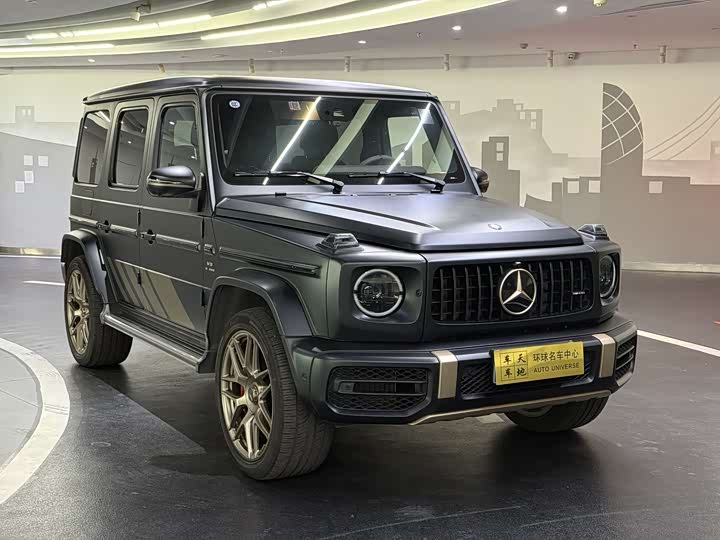 Mercedes-Benz G-Class AMG 2024 2024款 AMG G 63 甲辰臻藏版